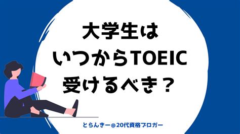 告白 大学生|いつ？どこで？何回目？大学生が告白するときのポ .